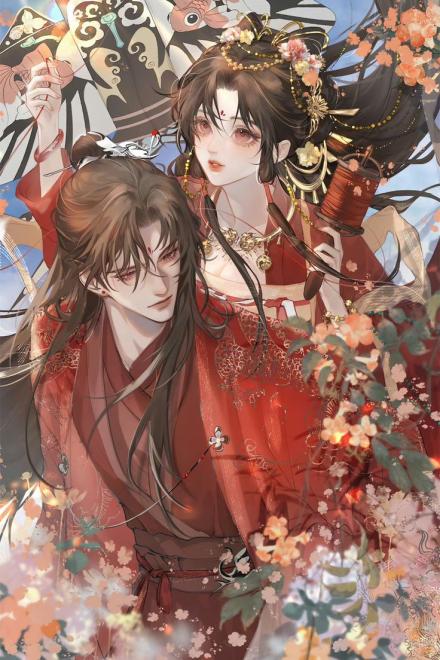 Túi Khóc Nhỏ Được Bạo Quân Cưng Chiều Lên Trời