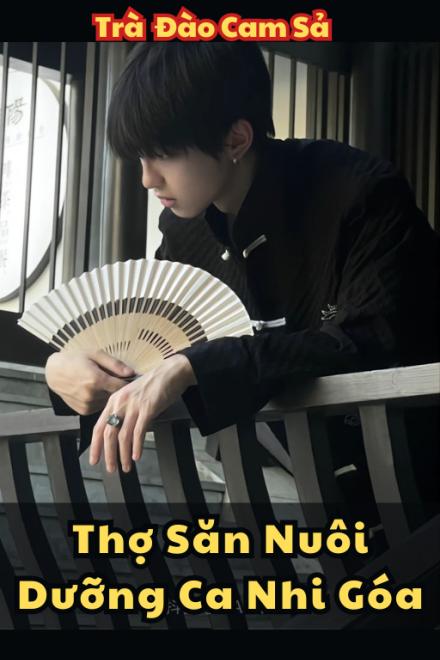 Thợ Săn Nuôi Dưỡng Ca Nhi Góa