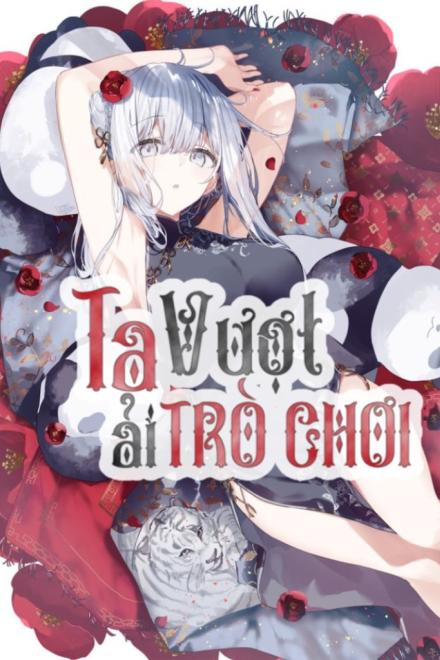 Ta Vượt Ải Trò Chơi Nhờ Đọc Bình Luận, Trở Thành Vạn Nhân Mê