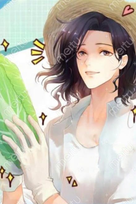 Sau Khi Ly Hôn, Tôi Về Quê Trồng Trọt