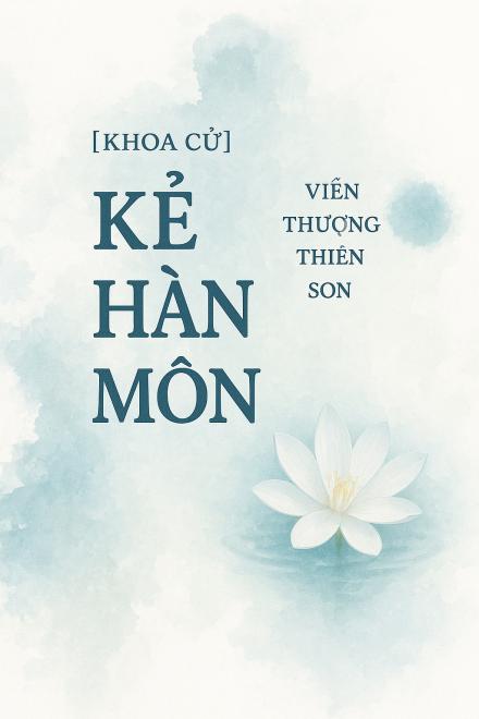 Kẻ Hàn Môn