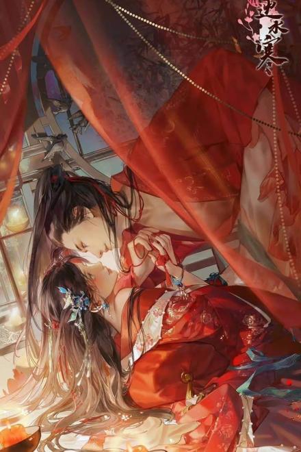 Thái Tử Khao Khát Cùng Nàng Trầm Luân