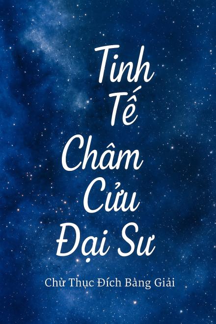 Tinh Tế Châm Cứu Đại Sư
