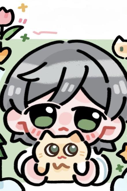 Sau Khi Trở Thành Bảo Bối Nhỏ