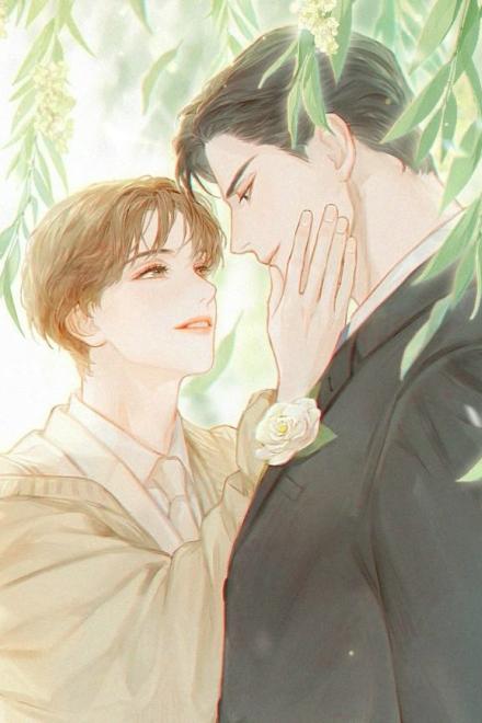 Nợ Duyên Tiền Kiếp