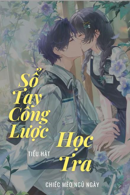 Sổ Tay Công Lược Học Tra