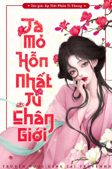 Ta Mỏ Hỗn Nhất Tu Chân Giới