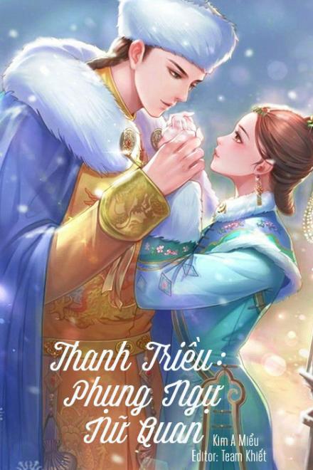 Thanh Triều: Phụng Ngự Nữ Quan