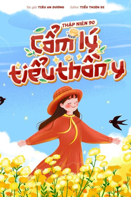 Thập Niên 90: Cẩm Lý Tiểu Thần Y