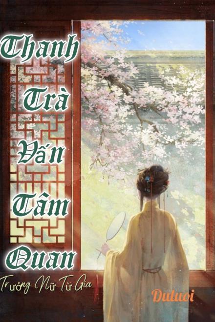 Trưởng Nữ Từ Gia