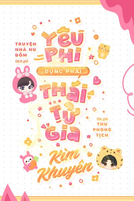 Yêu Phi Đụng Phải Thái Tử Gia Kinh Khuyên