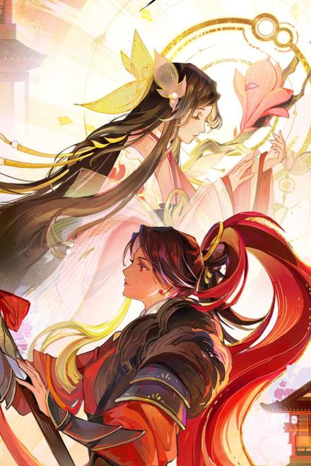 Trở Thành Cánh Hoa Tàn Trong Tay Nữ Đế