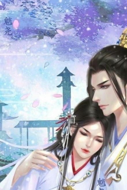 Thành Chủ Tại Thượng