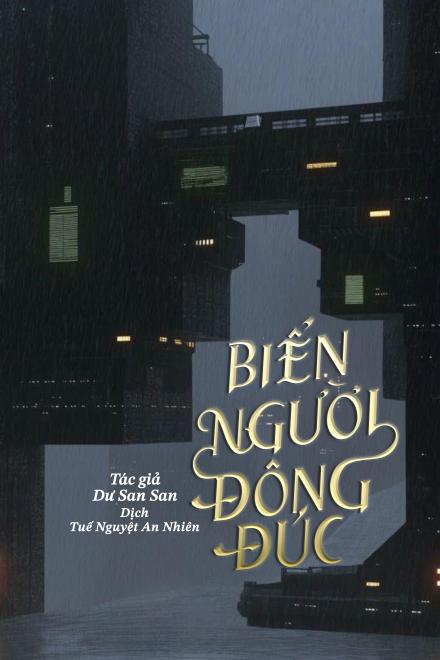 Biển Người Đông Đúc