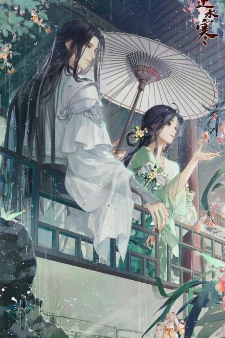 Xuyên Nhanh: Trong Phủ Có Biểu Tiểu Thư