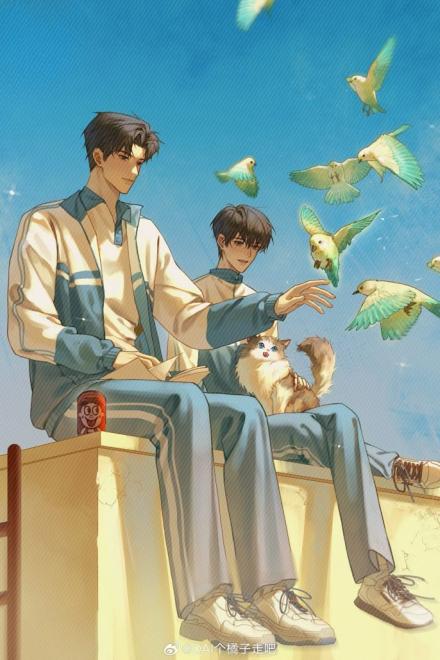 Cậu Ấy Siêu Ngoan