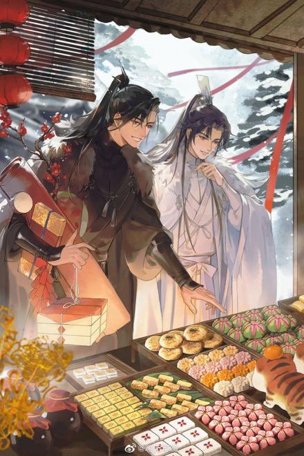 Phu Lang Không Nói