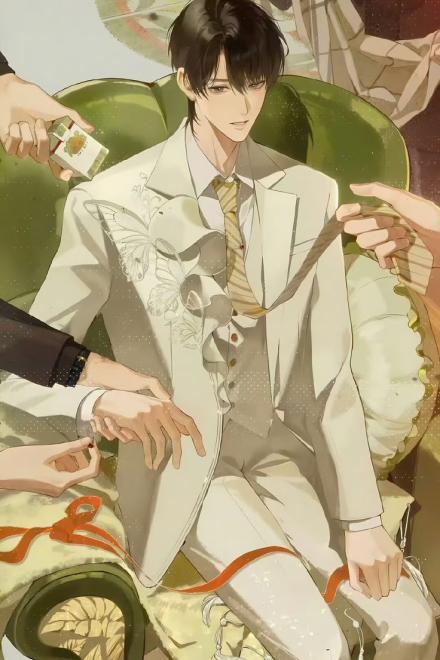 Beta Xã Súc Bị A Vây Quanh