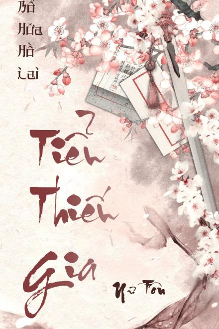 Nữ Tôn: Tiểu Thiếu Gia