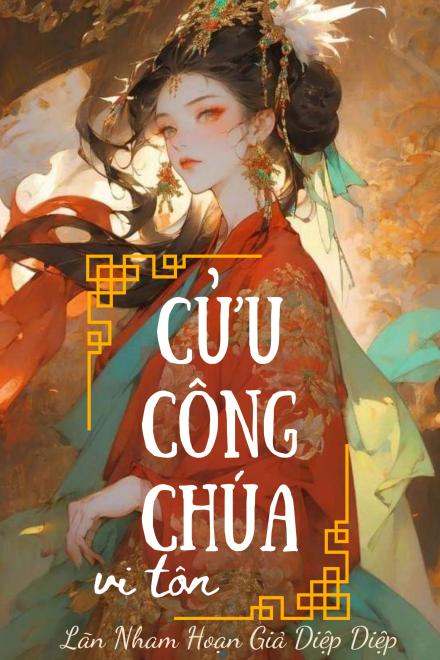 Cửu Công Chúa Vi Tôn