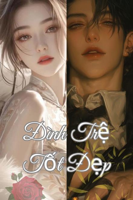 Đình Trệ Tốt Đẹp