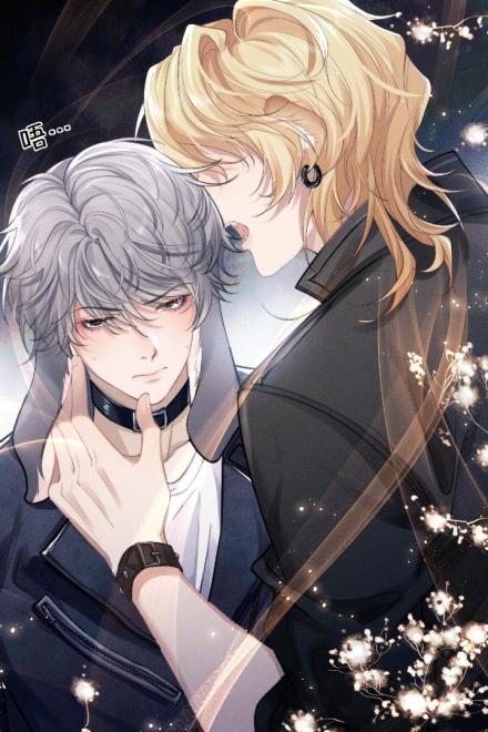 Im Đi Tớ Không Nghe