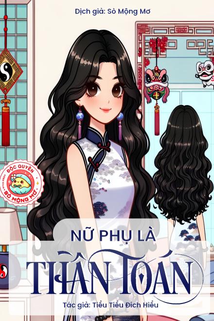 Nữ Phụ Là Thần Toán