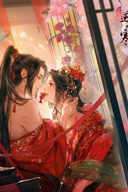 Nuôi Dưỡng Tiểu Ác Ma Bệnh Kiều