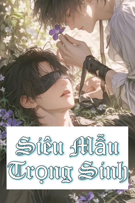 Siêu Mẫu Trọng Sinh