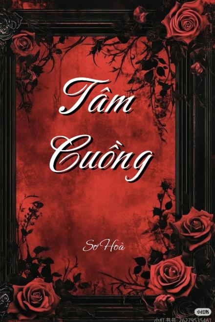 Tâm Cuồng