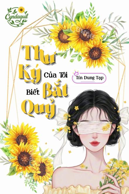 Thư Ký Của Tôi Biết Bắt Quỷ