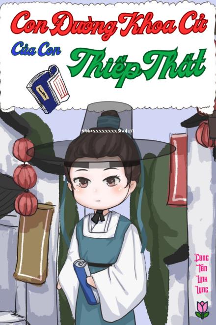 Con Đường Khoa Cử Của Con Thiếp Thất