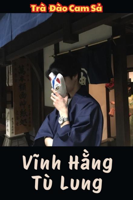 Vĩnh Hằng Tù Lung