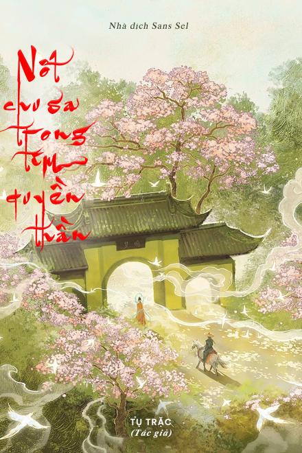 Nốt Chu Sa Trong Tim Quyền Thần