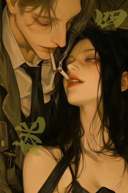 Bến Cảng Sương Mù Nhuộm Ánh Trăng