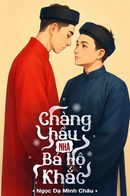 Chàng Hầu Nhà Bá Hộ Khắc