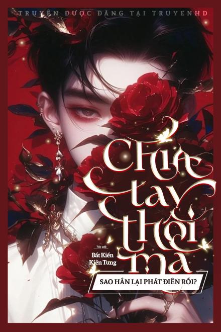 Chim Hoàng Yến Của Kim Chủ Bệnh Kiều Lại Đòi Chia Tay Rồi