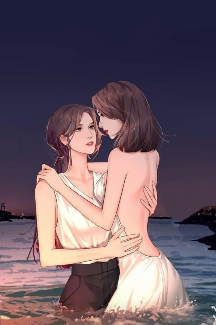 Điên Mỹ Nhân Và Bệnh Tiểu Thư