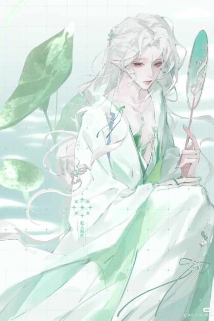 Phu Quân, Hắn Không Yêu Ta