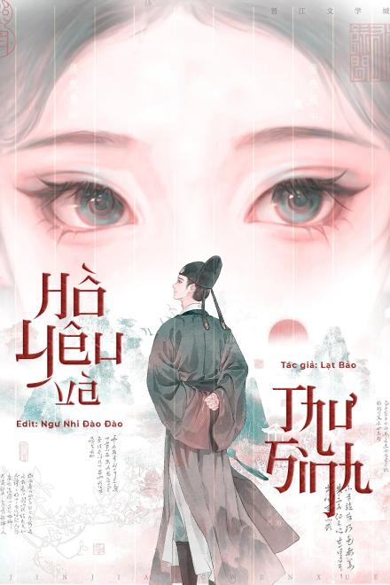 Hồ Yêu Và Thư Sinh
