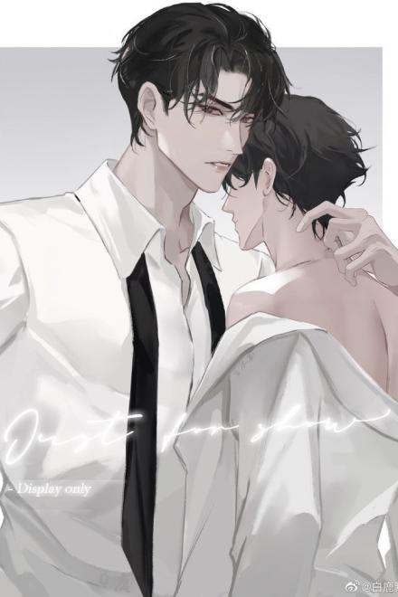 Omega Bị Ruồng Bỏ