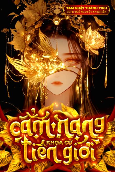 Sổ Tay Công Lược Con Trai Tiên Đế