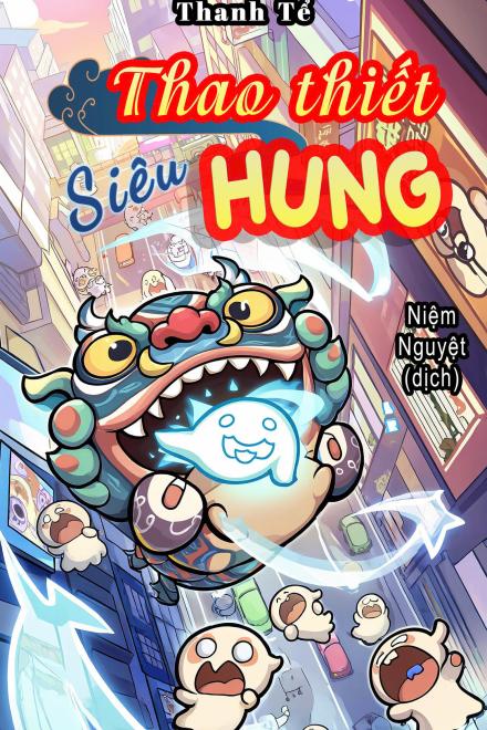 Thao Thiết Siêu Hung