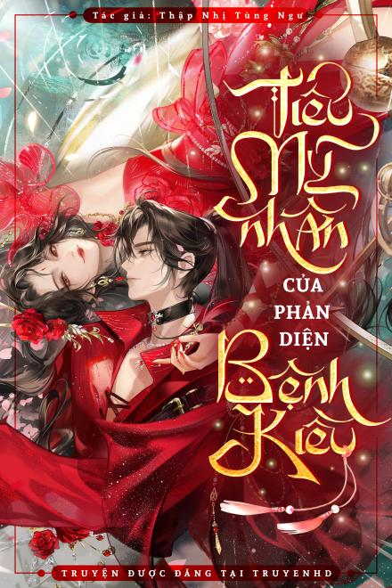 Tiểu Mỹ Nhân Của Phản Diện Bệnh Kiều