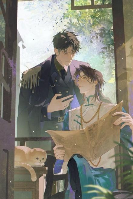 Tinh Tế Trồng Rau Gặt Đại Lão