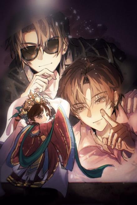 Tôi Thật Sự Không Định 