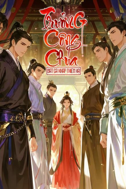 Trưởng Công Chúa Bắt Cá Khắp Thiên Hạ