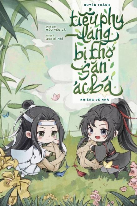 Xuyên Thành Tiểu Phu Lang, Bị Thợ Săn Ác Bá Khiêng Về Nhà