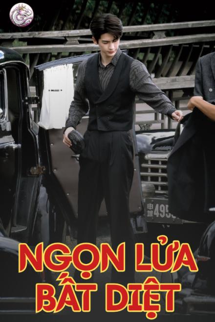 Ngọn Lửa Bất Diệt