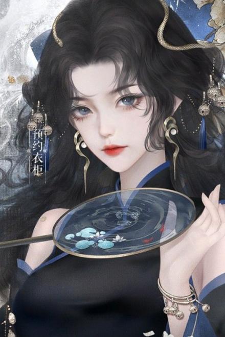 Ác Nữ Vừa Xấu Vừa Tệ? Sau Khi Chữa Lành Cho Bốn Người Chồng Thú Liền Được Sủng Tới Phát Cuồng